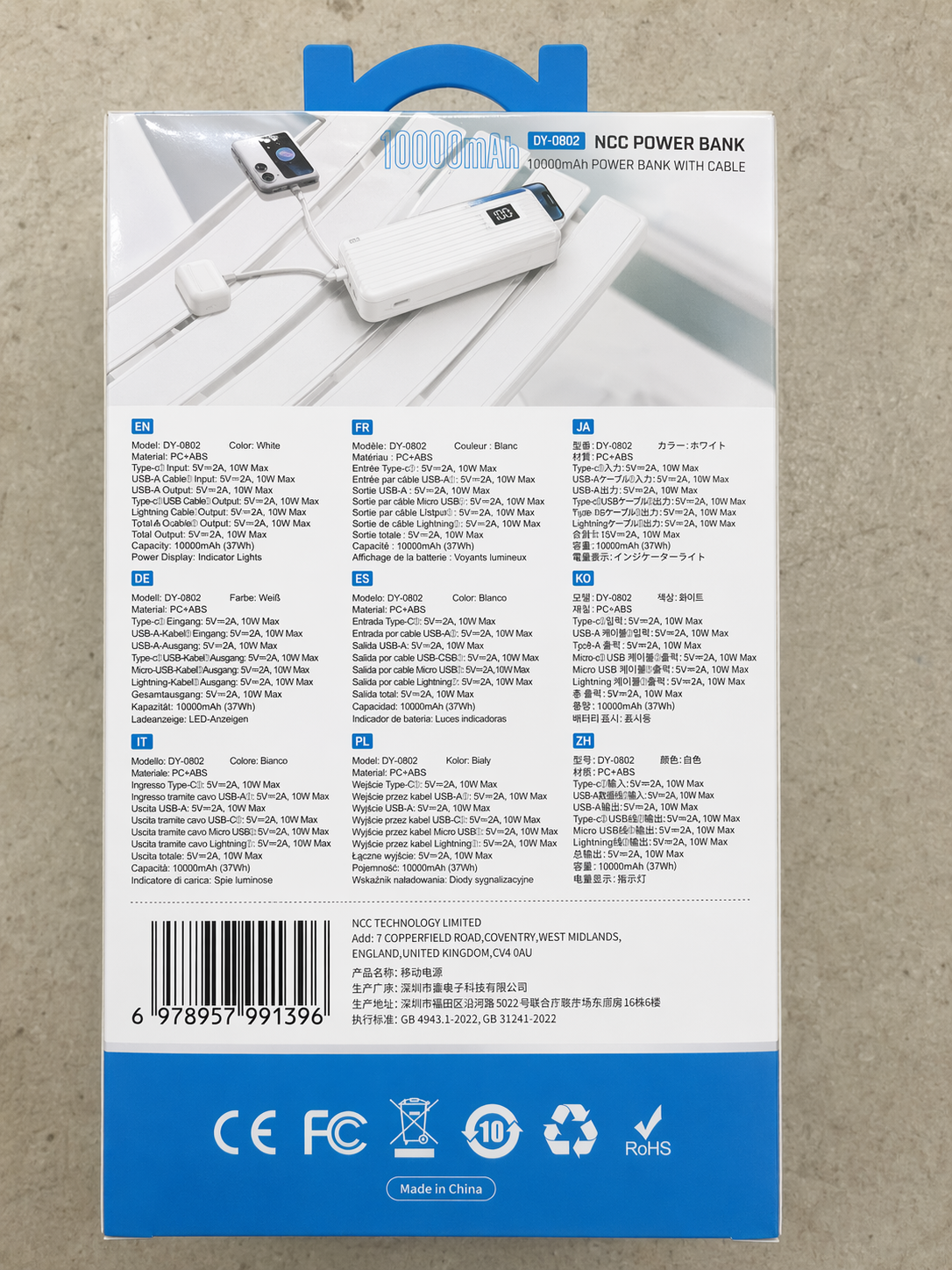 NCC Power Bank with Cables 10000mAh Portable Charger