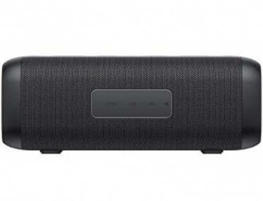 HAVIT SK835BT Fabric Portable Wireless Speaker IPX5