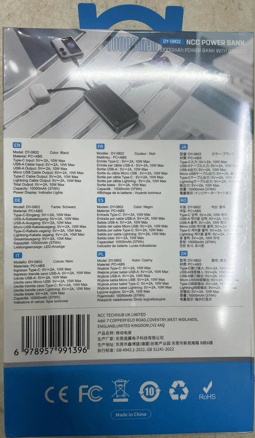 NCC Power Bank with Cables 10000mAh Portable Charger